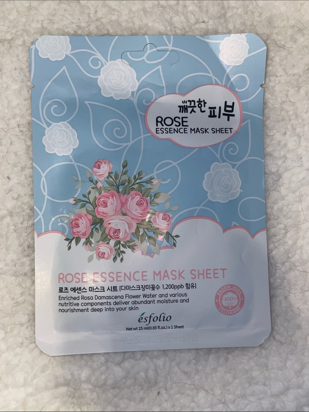 Self Care Bundle - Picture 6 of 11